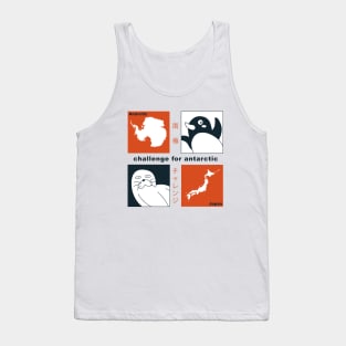 A Place Further Than The Universe Antarctic Challenge Tank Top